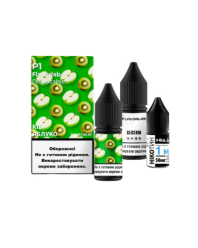 Набір FlavorLab P1 Ківі Яблуко 10 ml 50 mg