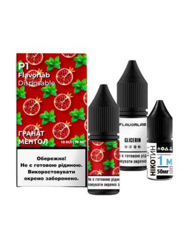 Набор FlavorLab P1 Гранат Ментол 10 ml 50 mg