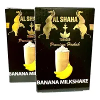 Табак Al Shaha Banana milkshake (Банановый милкшейк) 50 гр.