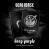 Табак Dead Horse Deep Purple (Черника, малина, апельсин) 200 гр