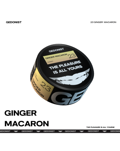 Тютюн GEDONIST 23 Ginger Macaron, 100гр