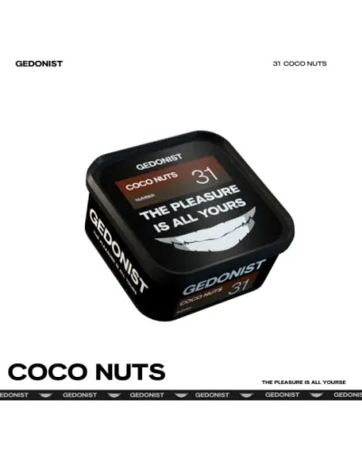 Табак GEDONIST 31 Coco nuts, 200гр