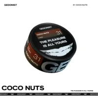 Табак GEDONIST 31 Coco nuts, 100гр