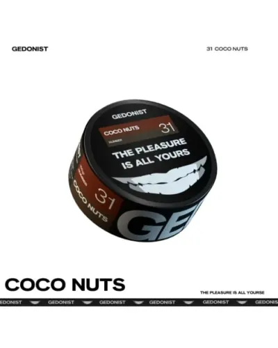 Табак GEDONIST 31 Coco nuts, 100гр