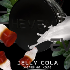 Тютюн Heven heavy Jelly Cola (Желейна кола), 100гр