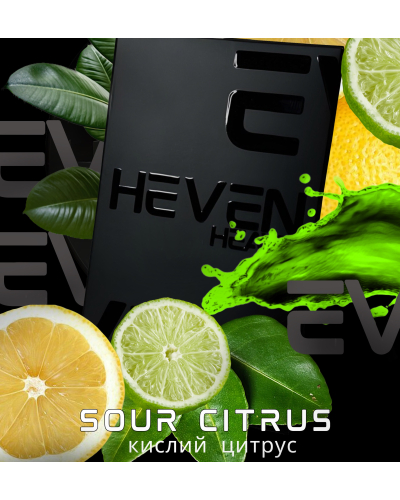 Табак Heven heavy Sour Citrus (Кислый цитрус), 50гр