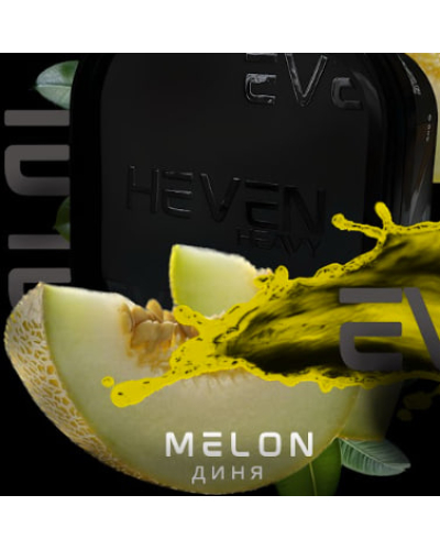 Тютюн Heven heavy Melon (Диня), 200гр