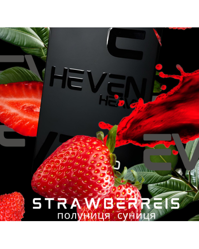 Табак Heven heavy Strawberries (Клубника, земляника), 50гр