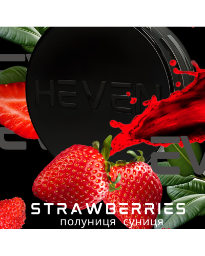 Тютюн Heven heavy Strawberries (Полуниця, суниця), 100гр