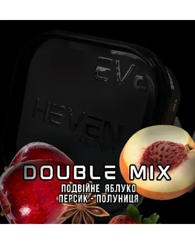 Тютюн Heven heavy Double Mix (Подвійне яблуко-персик-полуниця) 200гр