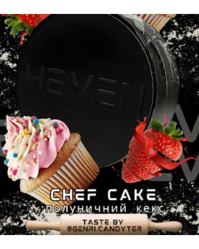 Тютюн Heven heavy Chef cake (Полуничний кекс) 100гр