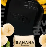 Тютюн Heven heavy  Banana (Банан) 200гр