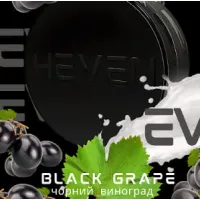 Табак Heven heavy  Black Grape (Черный виноград) 100гр