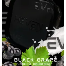 Тютюн Heven heavy  Black Grape (Чорний виноград) 200гр