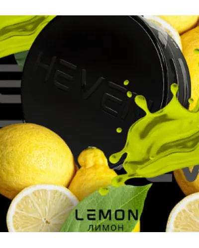 Тютюн Heven heavy Lemon (Лимон) 100гр