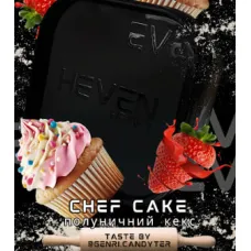 Тютюн Heven heavy  Chef cake (Полуничний кекс) 200гр