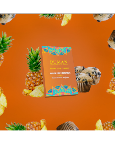 Тютюн DUMAN Pineapple Muffin 100 гр