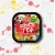 Чайная смесь Space Tea Home Banana Berry Punch 250 гр