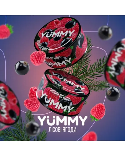 Табак Yummy Хвоя с Лесными Ягодами 100г