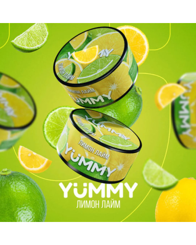 Тютюн Yummy Лимон лайм 250г