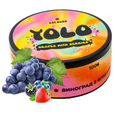 Тютюн Yolo Grape and Berries (Виноград, ягоди) 100g
