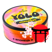 Табак Yolo Japanese (Джапаниз) 100g