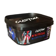 Табак Custom Красная Смородина 200 г