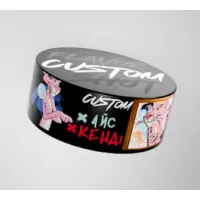 Тютюн Custom Айс Кенді 100 г