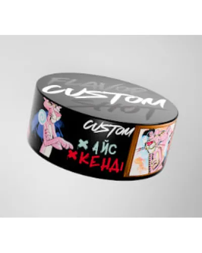 Тютюн Custom Айс Кенді 100 г