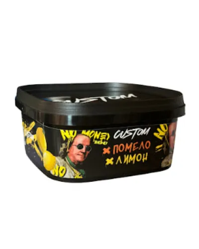 Тютюн Custom Помело Лимон 200 г