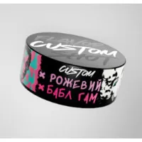 Тютюн Custom Рожевий Бабл Гам 100 г