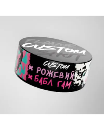 Тютюн Custom Рожевий Бабл Гам 100 г
