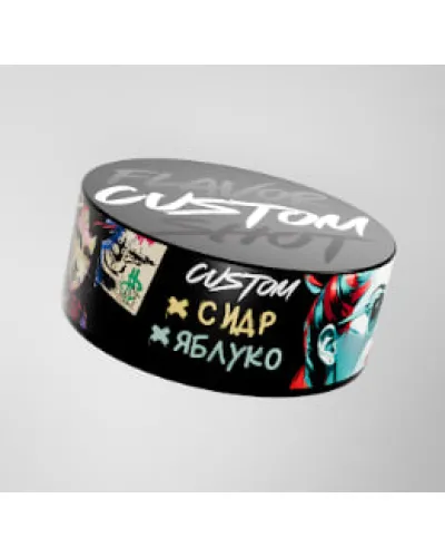 Тютюн Custom Сидр Яблуко 100 г