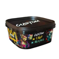 Тютюн Custom Сидр Яблуко 200 г