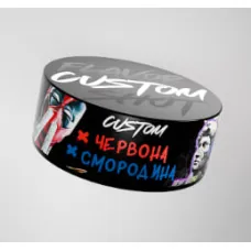 Табак Custom Красная Смородина 100 г
