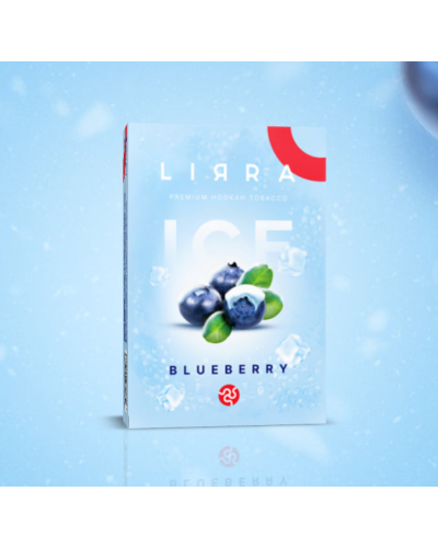 Тютюн LIRRA Ice Blueberry (Айс чорниця) 50 гр