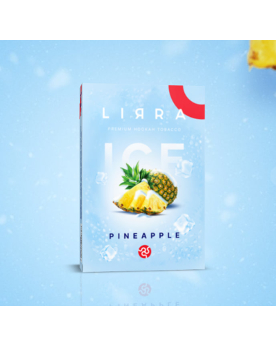 Тютюн LIRRA Ice Pineapple (Айс ананас) 50 гр