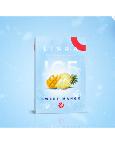 Тютюн LIRRA Ice Sweet Mango (Айс солодкий манго) 50 гр