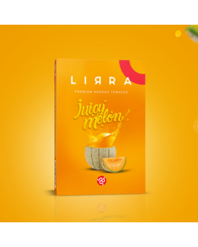 Тютюн LIRRA Juicy Melon (Медова диня) 50 гр