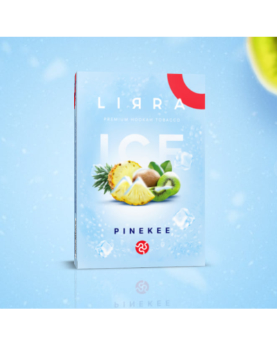 Тютюн LIRRA Ice Pinekee (Айс ананас, ківі) 50 гр