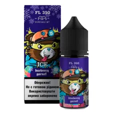 Набор FL 350 Salt Ice Blueberry Pomegranate (Черника Гранат Лед) 30 мл 50 mg