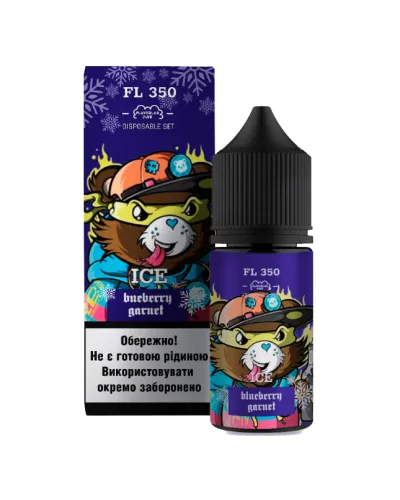 Набір FL 350 Salt Ice Blueberry Pomegranate (Чорниця Гранат Лід) 30 мл 50 mg