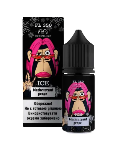 Набір FL 350 Salt Ice Blackcurrant Grape (Чорна смородина Виноград Лід) 30 мл 50 mg