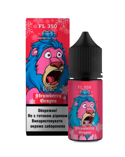 Набор FL 350 Salt Ice Strawberry Grapes (Клубника Виноград Лед) 30 мл 50 mg