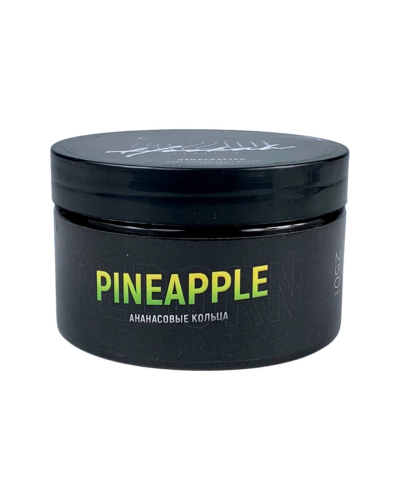Тютюн 420 Classic Pineapple (Ананасові кільця) 250 гр