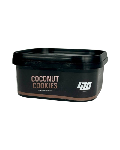 Тютюн 420 Classic Coconut cookies (Кокосове печиво) 250 гр