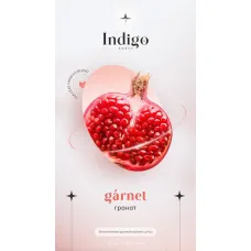 Безнікотинова суміш Indigo Garnet (Гранат) 100 гр