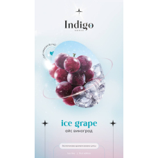 Безнікотинова суміш Indigo Ice grape (Айс виноград) 100 гр