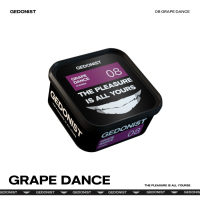 Тютюн GEDONIST 08 Grape Dance, 200гр