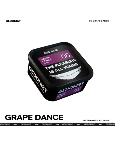 Табак GEDONIST 08 Grape Dance, 200гр